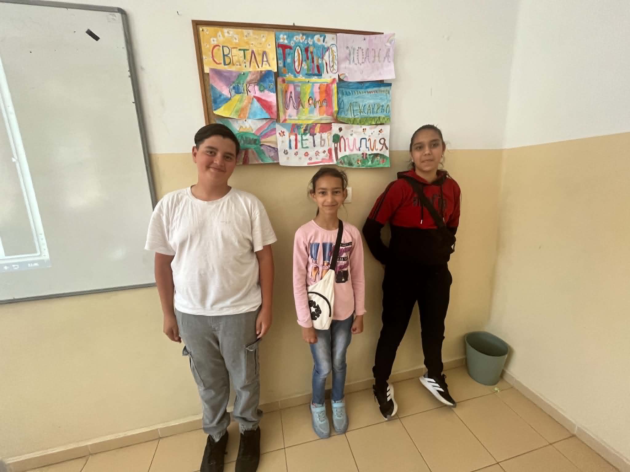 Another alt text