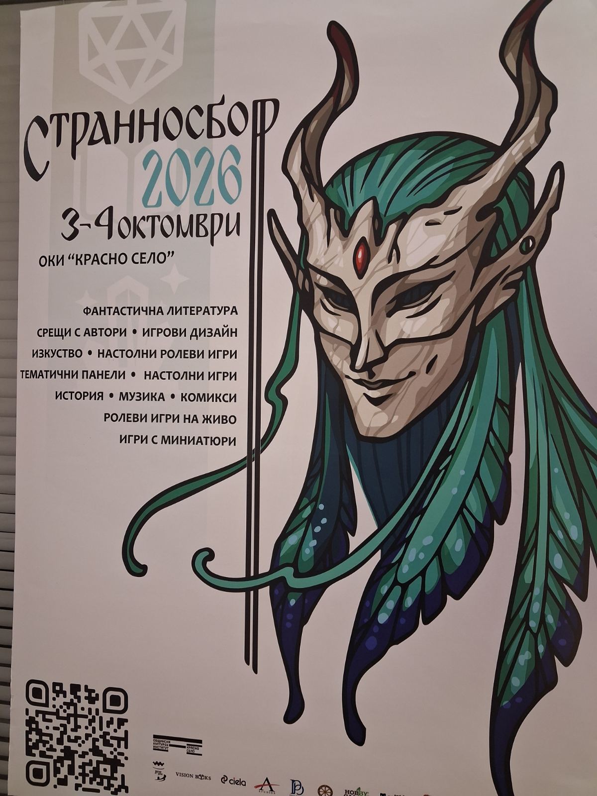 Another alt text