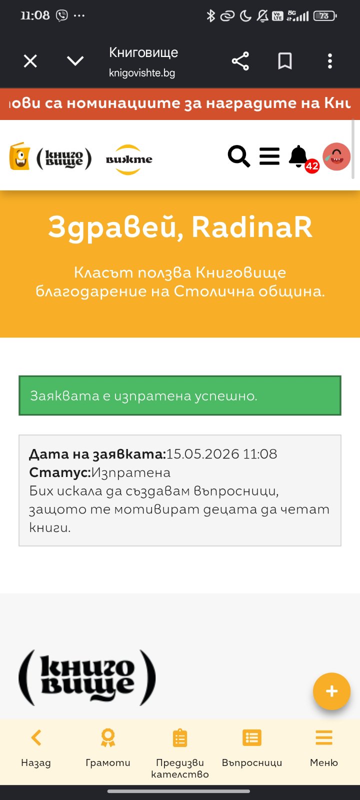 Another alt text