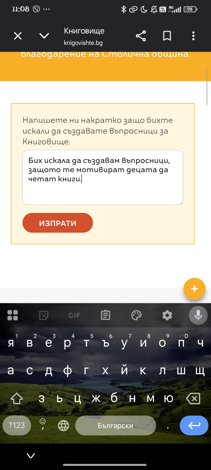 Another alt text